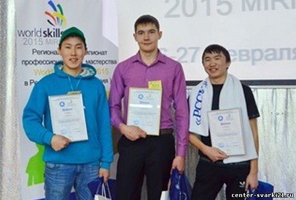 Будущий сварщик – победитель регионального чемпионата WorldSkillsRussia-2015